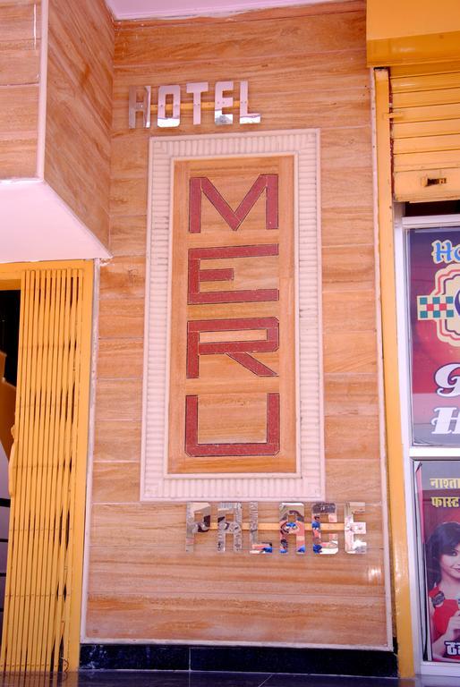 Meru Palace Guest House And Restaurant Tonk Екстер'єр фото