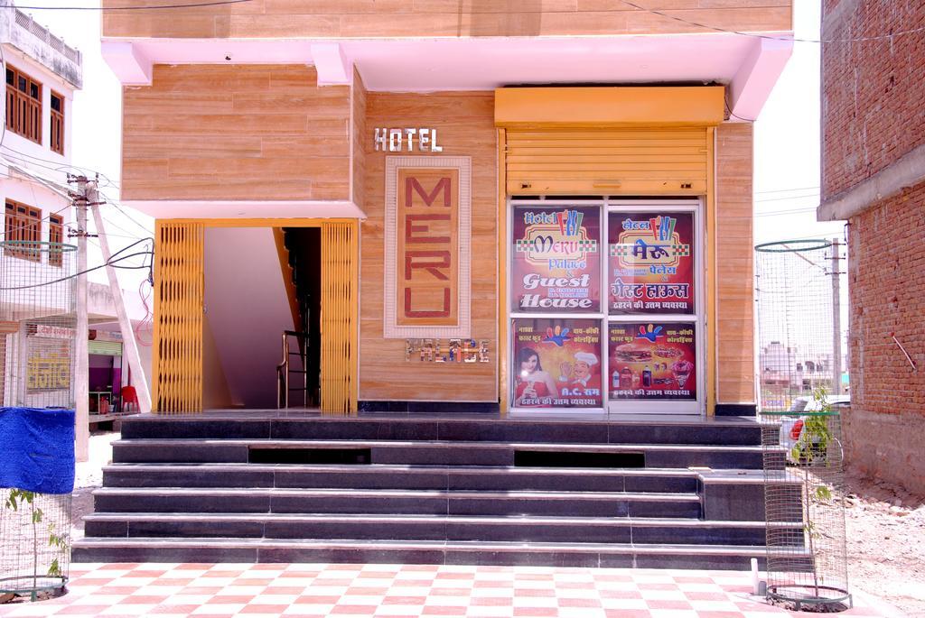Meru Palace Guest House And Restaurant Tonk Екстер'єр фото